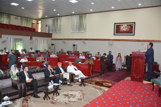 Seminar On Setting Up Of Alternative Dispute Resolution (ADR) System