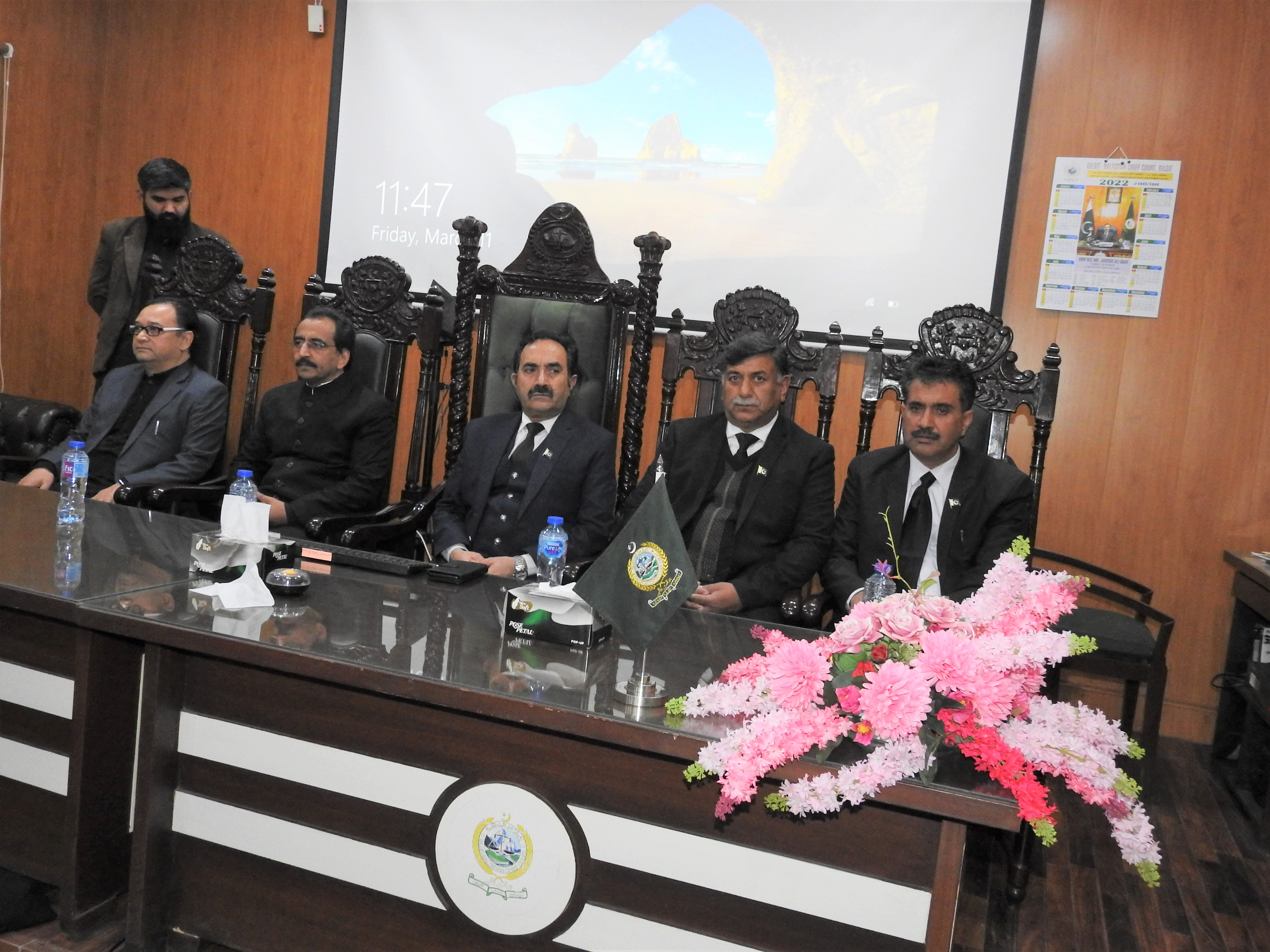 Inauguration of Official Website GB Chief Court Visit